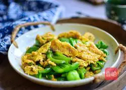 Illustration of how to make scrambled eggs with pepper 13