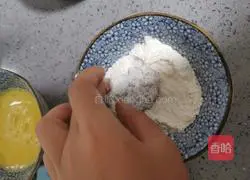 Illustration of how to make Chicken McNuggets 14