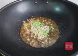 Illustration of how to make meat stuffed with pepper 8