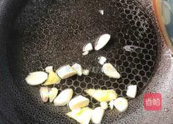 Illustration of how to make stuffed duck with mushrooms 5