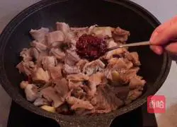 Illustration of how to make lamb belly and radish stewed with mutton and radish 13