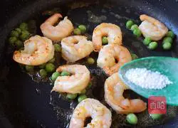 Shrimp scrambled eggs Illustration of practice 10