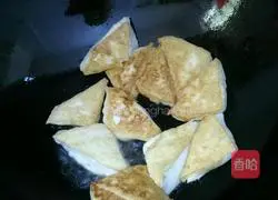 Recipe for Mushroom, Shrimp and Tofu Stew 3