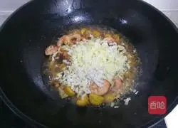 Illustration of how to cook fresh shrimps and chestnuts 14