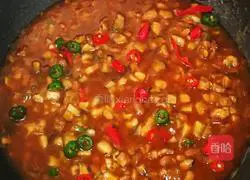 (Mushroom Meat Braised) Fried Soybean Noodles Illustration 8