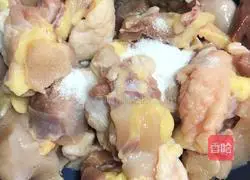 Illustration of how to make Hakka Chicken with Wine 1