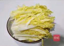 Illustration of how to make baby vegetables in soup 3