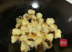 Hakka radish balls Illustration of how to do it 6