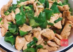 Illustration of how to make pan-fried chicken breast 5