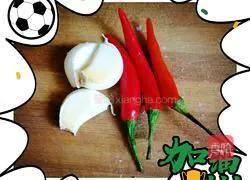 Illustration of how to make minced onion, meatballs and steamed eggs 6