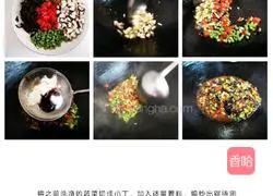 Illustration of how to make glutinous rice grilled wings 6