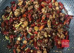 Illustration of how to make spicy chicken 8