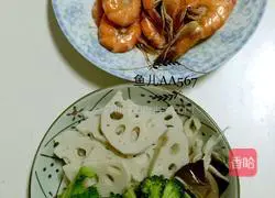 Illustration of how to make spicy hotpot 8