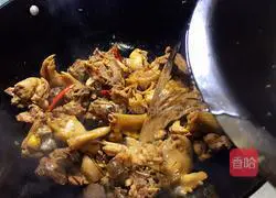 Illustration of how to make roasted chicken nuggets 9