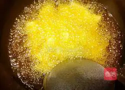 Illustration of how to make Di Sanxian 2