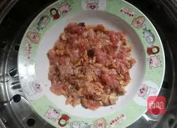 # steamed vegetables#Illustration of how to make steamed meatloaf with mushrooms 6