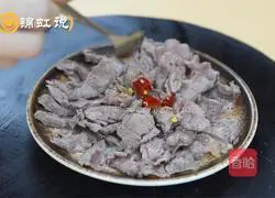 Illustration of how to make cold beef show 8