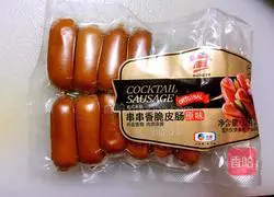 Illustration of how to make fried crispy sausage 1