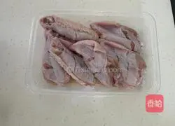 Illustration of how to make curry chicken wings 2