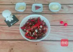 Illustration of how to make garlic shrimp balls 1