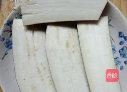 Illustration of how to make steamed eggplant 4