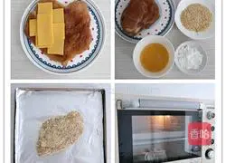 Illustration of how to make fried chicken steak 2