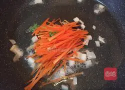 Illustration of how to make Guobaorou 9