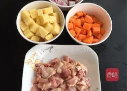 Illustration of how to make curry potato braised chicken 1