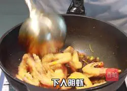 Illustration of Spicy Dry Pot Shrimp 9