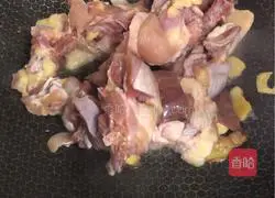 Illustration of how to make Hakka Chicken with Wine and Chicken 3