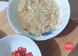 Illustration of how to make Furong vermicelli scallops 4