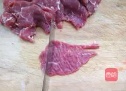 Sesame steak recipe 3