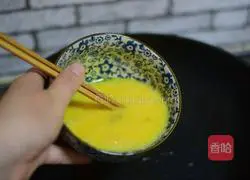 Illustration of how to make okra and scrambled eggs 4