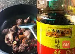 Illustration of how to make stuffed duck with mushrooms 10