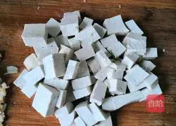 Illustration of how to make green vegetables and tofu 2