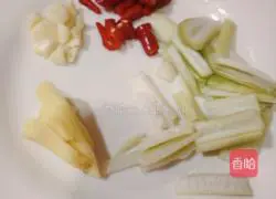 Illustration of how to make spicy grilled chicken wings 2