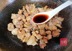 Illustration of how to make Mushroom and Chicken Bento 9