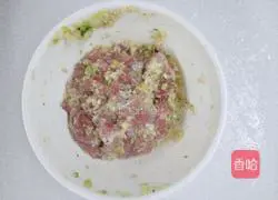 Illustration of how to make fried fragrant pork 3