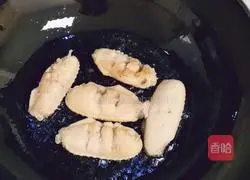Illustration of how to make chicken wings with fat house water 5
