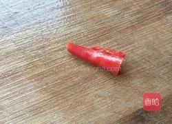 Illustration of how to make Xiangyouyaohua 4