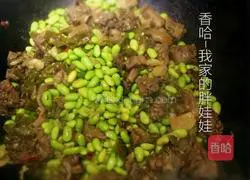 Illustration of how to make roast duck with edamame 9