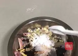 # Steamed Vegetables# Black eel in soy sauce recipe illustration 6