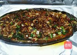 Roasted eggplant recipe 7