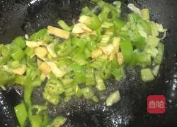 Illustration of how to make fried meat with carrots and fungus 8