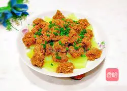 Powder Illustration of how to make steamed beef 15