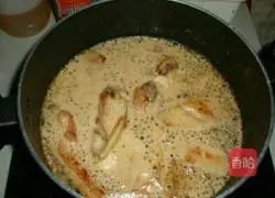 Illustration of how to make Coke Chicken Wings 5