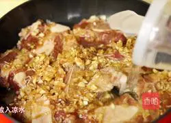 Illustration of Korean Braised Beef Ribs 19