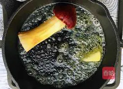 Illustration of how to fry matsutake in butter 6