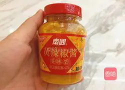 Sour Illustration of how to make spicy and appetizing beef in sour soup 6