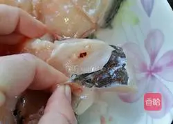 Illustration of spicy grass carp recipe 1